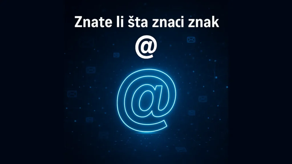 Znak @ – poreklo, istorija i značenje
