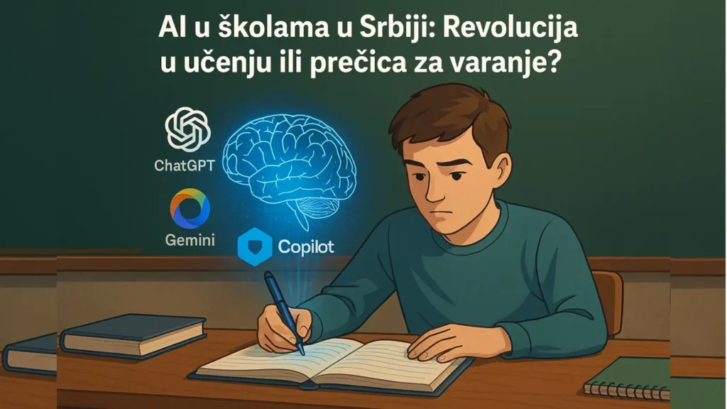 AI u školama u Srbiji – hologramski prikaz mozga iznad sveske učenika