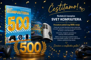 Čestitka redakciji časopisa Svet kompjutera povodom jubilarnog 500. broja